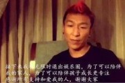 娱乐吃瓜酱分手了吗,吃瓜酱恋情告急，分手传闻真相揭秘