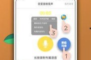 吃瓜娱乐音频在线收听,揭秘热门吃瓜娱乐音频在线收听攻略