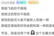 娱乐吃瓜酱做核酸的修勾