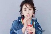 吃瓜娱乐圈袁冰妍是谁