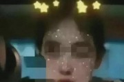 娱乐吃瓜老头直播视频大全,吃瓜老头直播视频大全精彩瞬间回顾