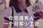 为什么抖音老是刷到吃瓜娱乐圈,揭秘抖音“吃瓜娱乐圈”刷屏现象背后的原因