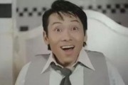 吃瓜香港娱乐圈视频