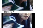 推娱乐圈吃瓜文