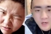 娱乐吃瓜郭老师是真的吗