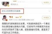 娱乐吃瓜酱账号如何做
